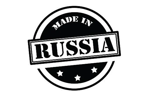 Свет глубинки  | ФОТО carmen2011/shutterstock.com