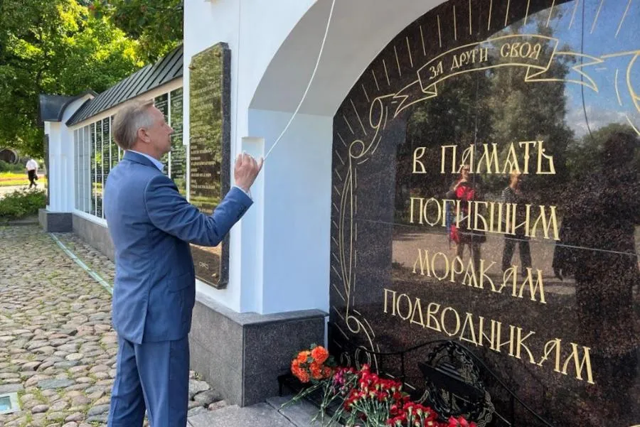 В Петербурге почтили память погибших моряков «Курска» | ФОТО пресс-службы Смольного