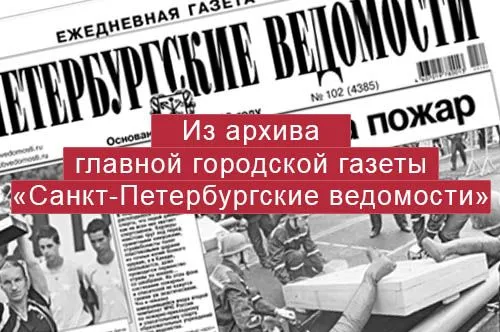 С бедными против богатых? | 