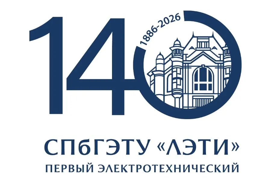 Флагман электротехнического образования. СПбГЭТУ «ЛЭТИ» отметил свое 140‑летие | Логотип СПбГЭТУ «ЛЭТИ» 