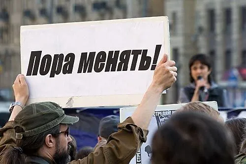 Такие простые трудные реформы | Источник: nnov.er.ru
