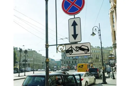 Одного креста мало?  | ФОТО Сергея ГРИЦКОВА