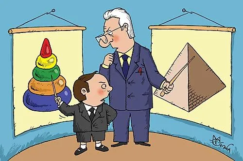 Принцип бабушки пирата | РИСУНОК Максима СМАГИНА