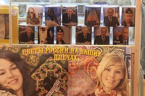 Мастера «чудаковатой» моды | ФОТО Дмитрия СОКОЛОВА
