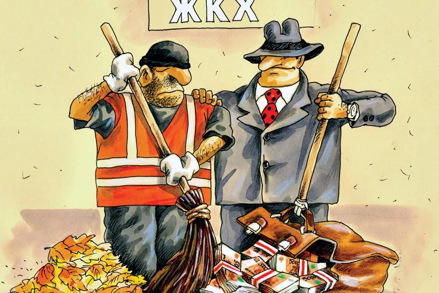 По цене аэродрома | РИСУНОК Валентина ДРУЖИНИНА