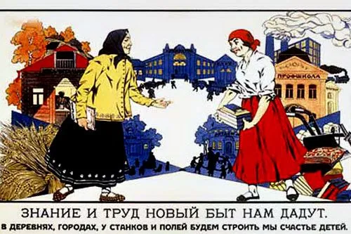 Лев Толстой для детей и взрослых | Источник: sidorsan.ru