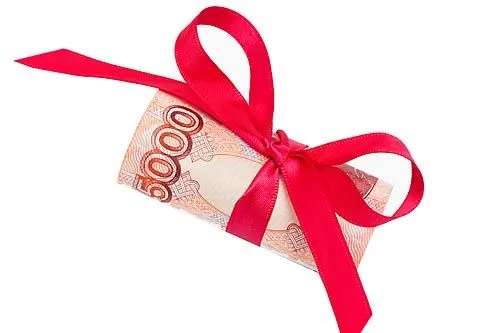 Льготы + субсидии = ? | ФОТО Zzvet/shutterstock.com