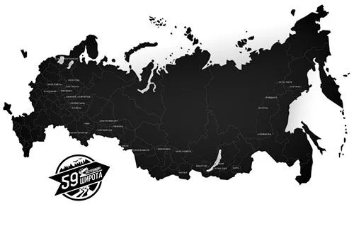 Восхититься красотой России | 