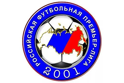 Календарь назовет чемпиона | 