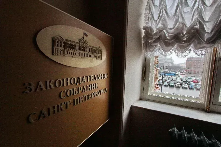 В Законодательном собрании Петербурга прошёл финал конкурса ораторского мастерства «Пояс и путь» | ФОТО Дмитрия СОКОЛОВА