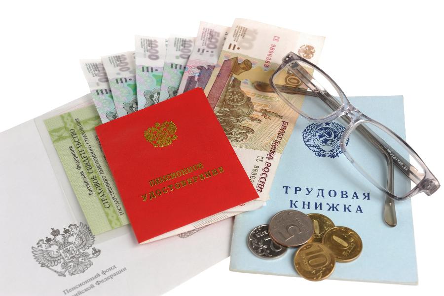 График выплат пенсий и других социальных выплат в октябре | ФОТО Alexstr on Shutterstock