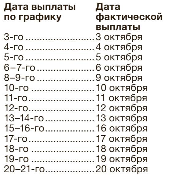 п1.jpg п1.jpg