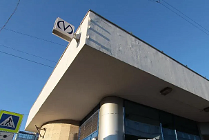 Привокзальную станцию метро «Удельная» откроют после капремонта в ближайшие дни