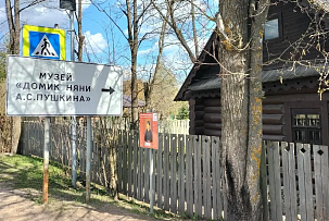 Планы музейного региона: в Ленобласти появятся культурные кластеры