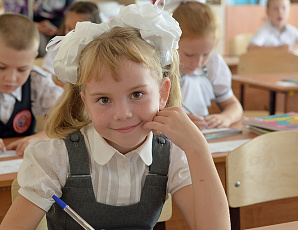 Новые предметы и знания. Что изменится в российских школах с 1 сентября 2019 года